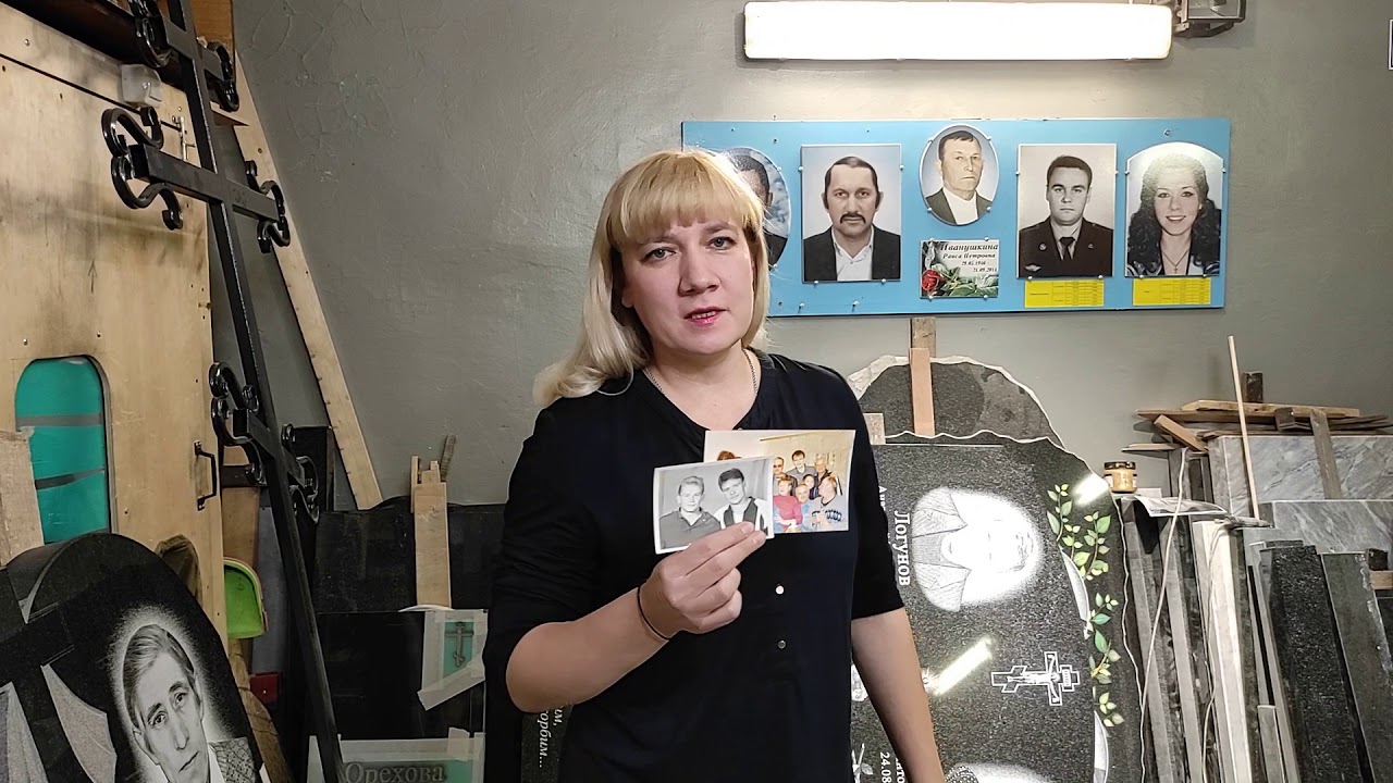 mb5 Как выбрать фотомедальон на памятник или крест