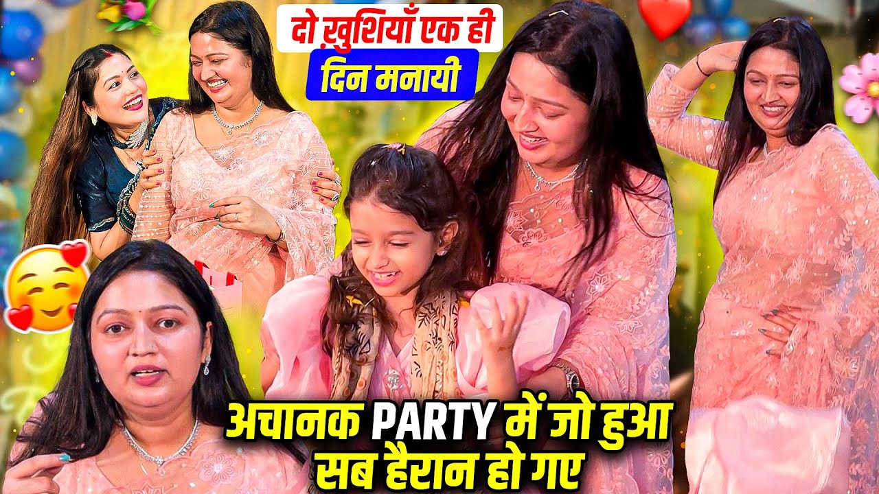 धोखेबाज़ दोस्त 😡 भाई ने रुला दिया 😭 भाभी की कामना पूरी हो गई 🥹 मैं किस्मत वाली हूँ 🧿