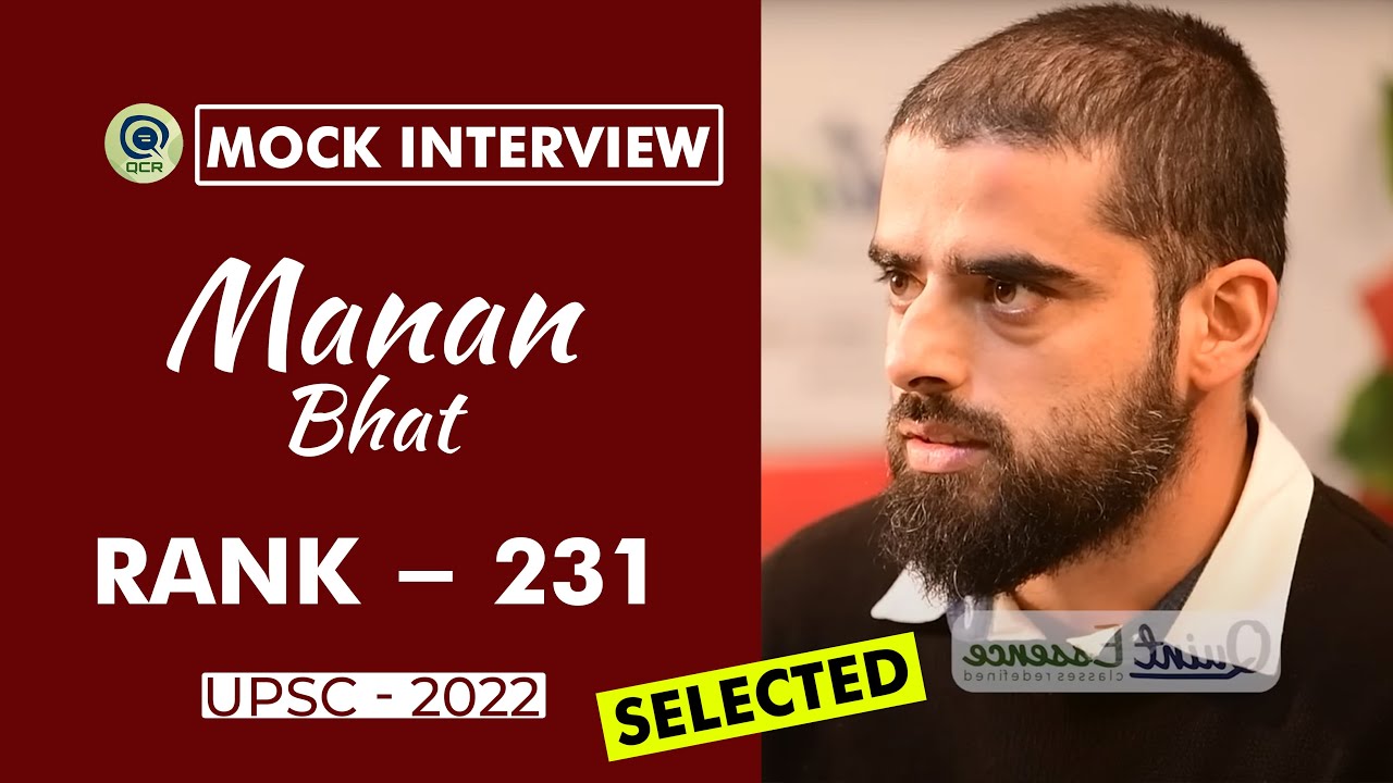 UPSC - CSE 2022 : Selected Candidate - Manan Bhat | Quintessence Classes 🔥🔥🔥