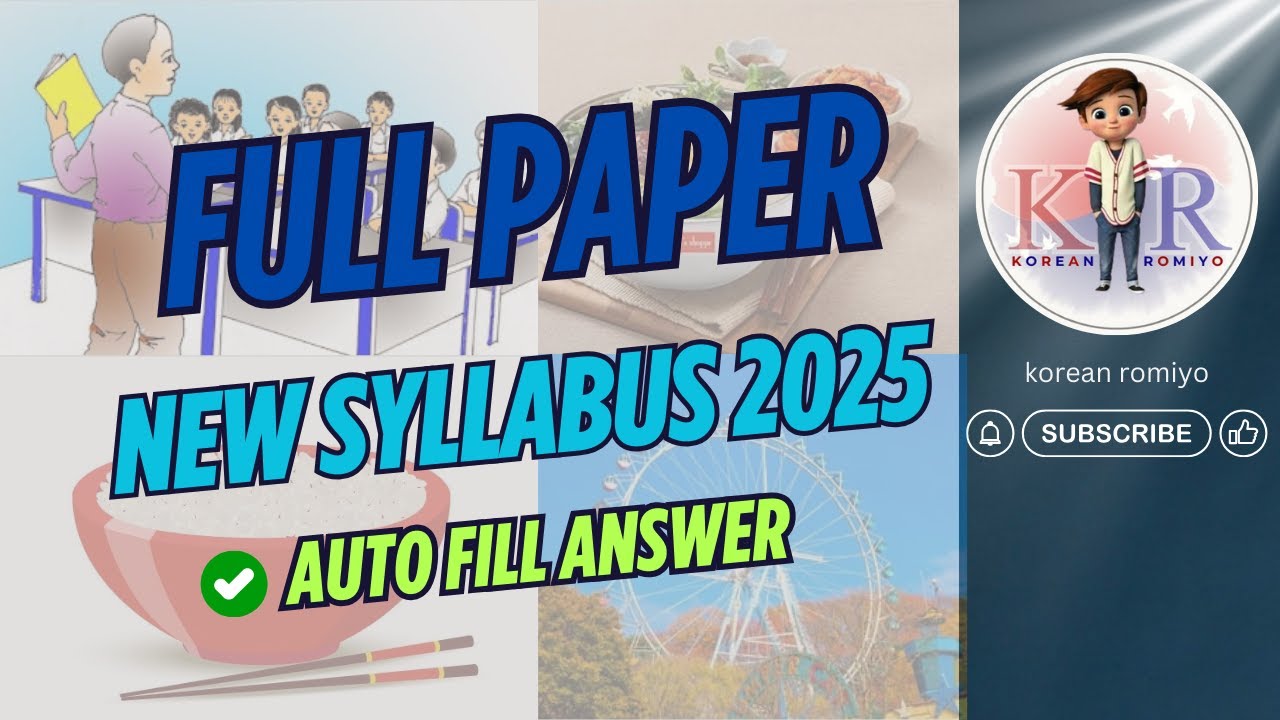 2025 NEW SYLLABUS MODEL EPS TOPIK FULL PAPER 31#epstopik#education #korean#한국어능력시험