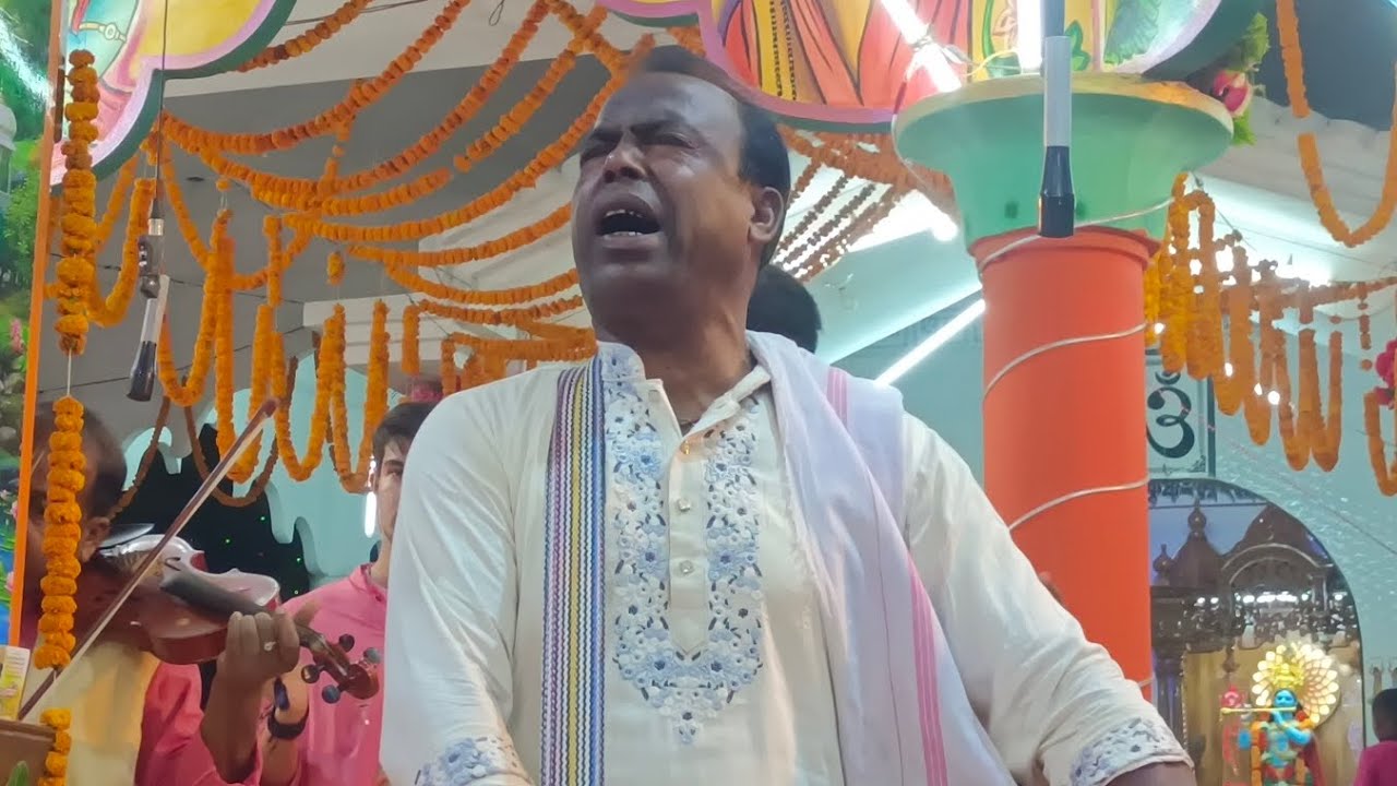 Sri Sri Krishnadyoita Temple Nathpara, Kalauzhan, Lohagara#,VAOVA PAGLA COMMUNITY SATKHIRA#