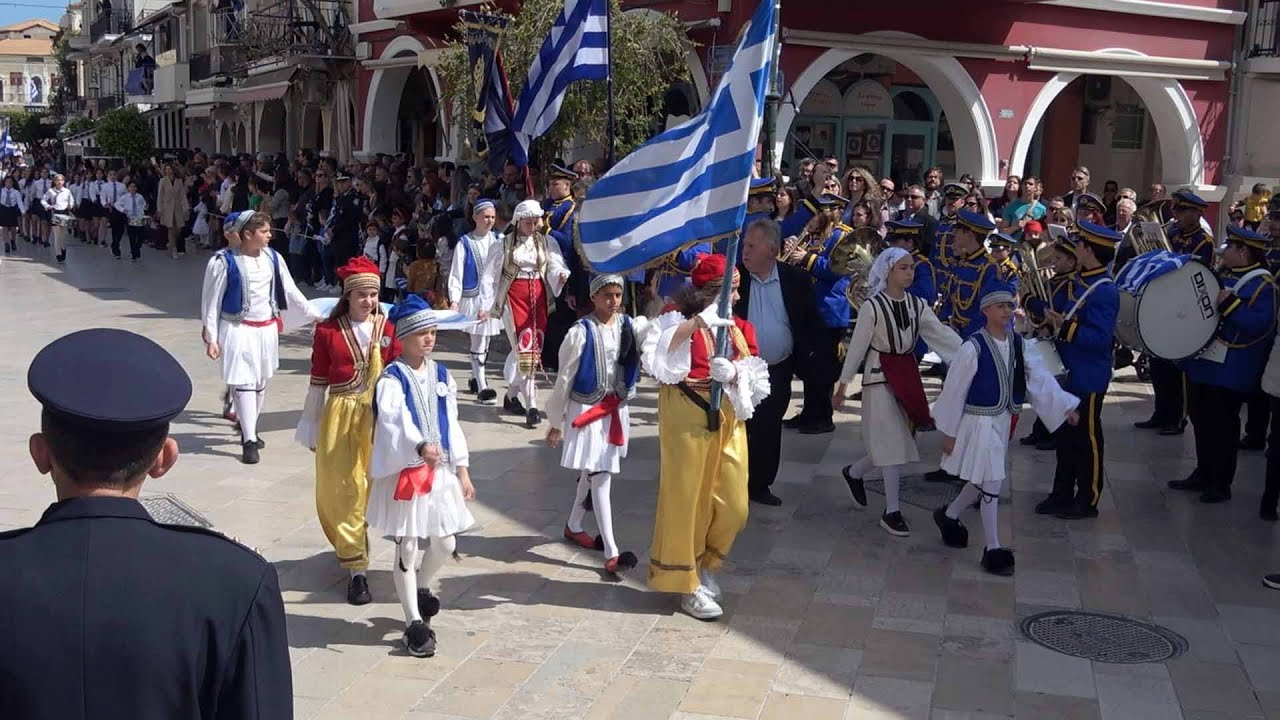 Ζάκυνθος: Παρέλαση 25ης Μαρτίου 2024 [25.3.24]