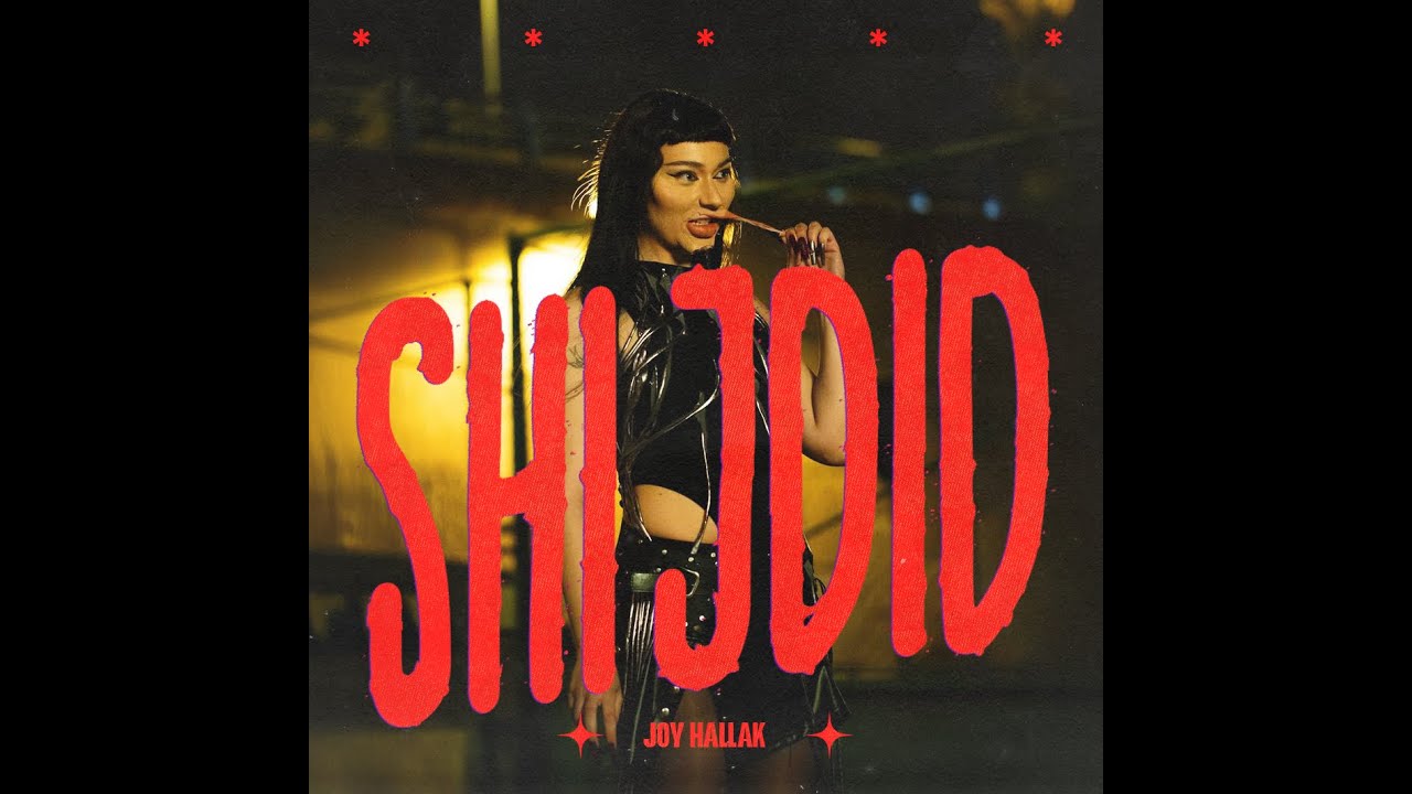 JOY HALLAK - SHI JDID (Official Video)