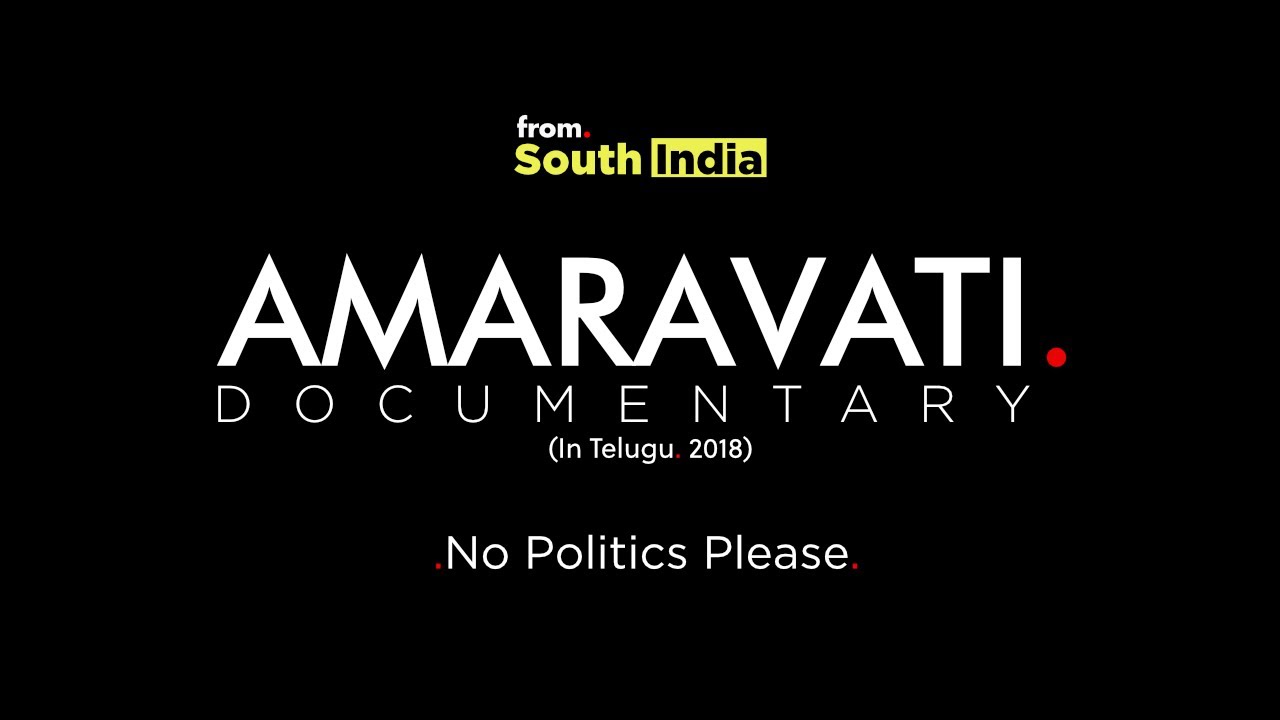 Amaravati - Documentary (What's Happening in amaravati -?) || Designed by ‪@foster-partners