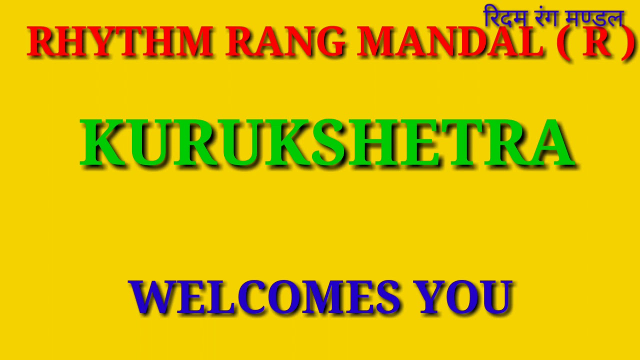 27 June 2020 | awareness social services || rhythm rang mandal india |||