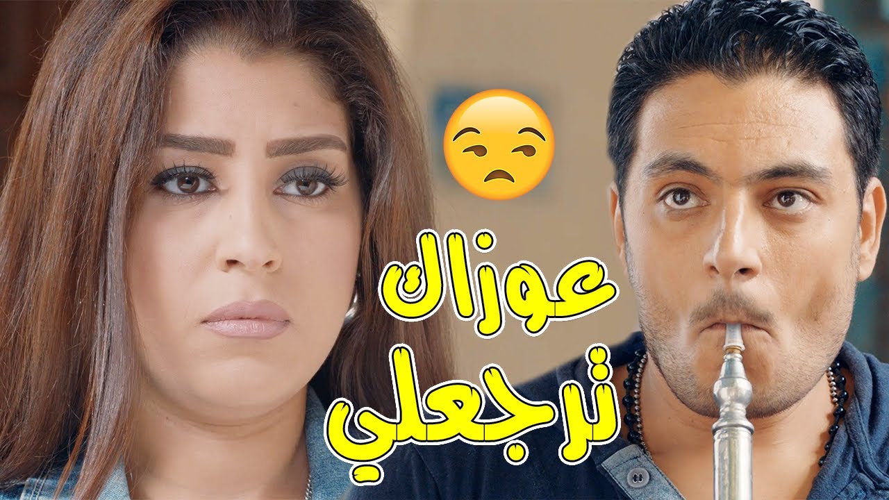 شوف أيتن عامر عملت ايه عشان ترجع جوزها ليها 