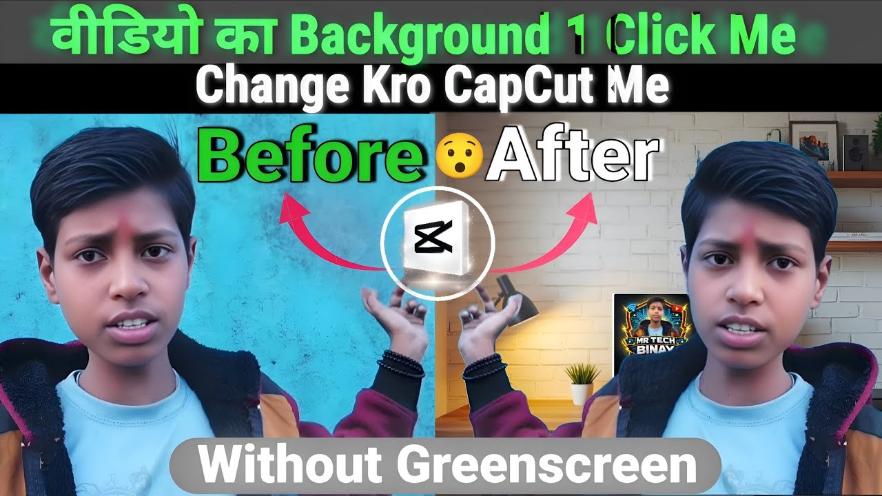 Video Ka Background 1 Click Me Kaise Change Kare😯😍|| How To Change Video Background🤯😍