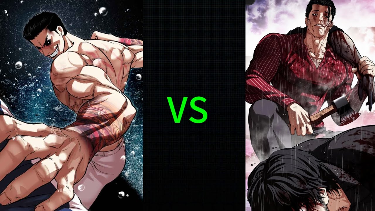 Kitae is not stronger than Gun