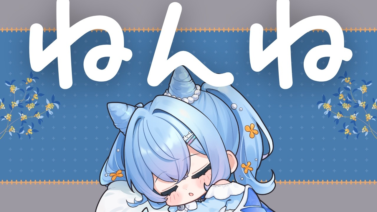 🦕お知らせ￤ KJ活動休止します🌙【JP Vtuber/かいじゅうくん】