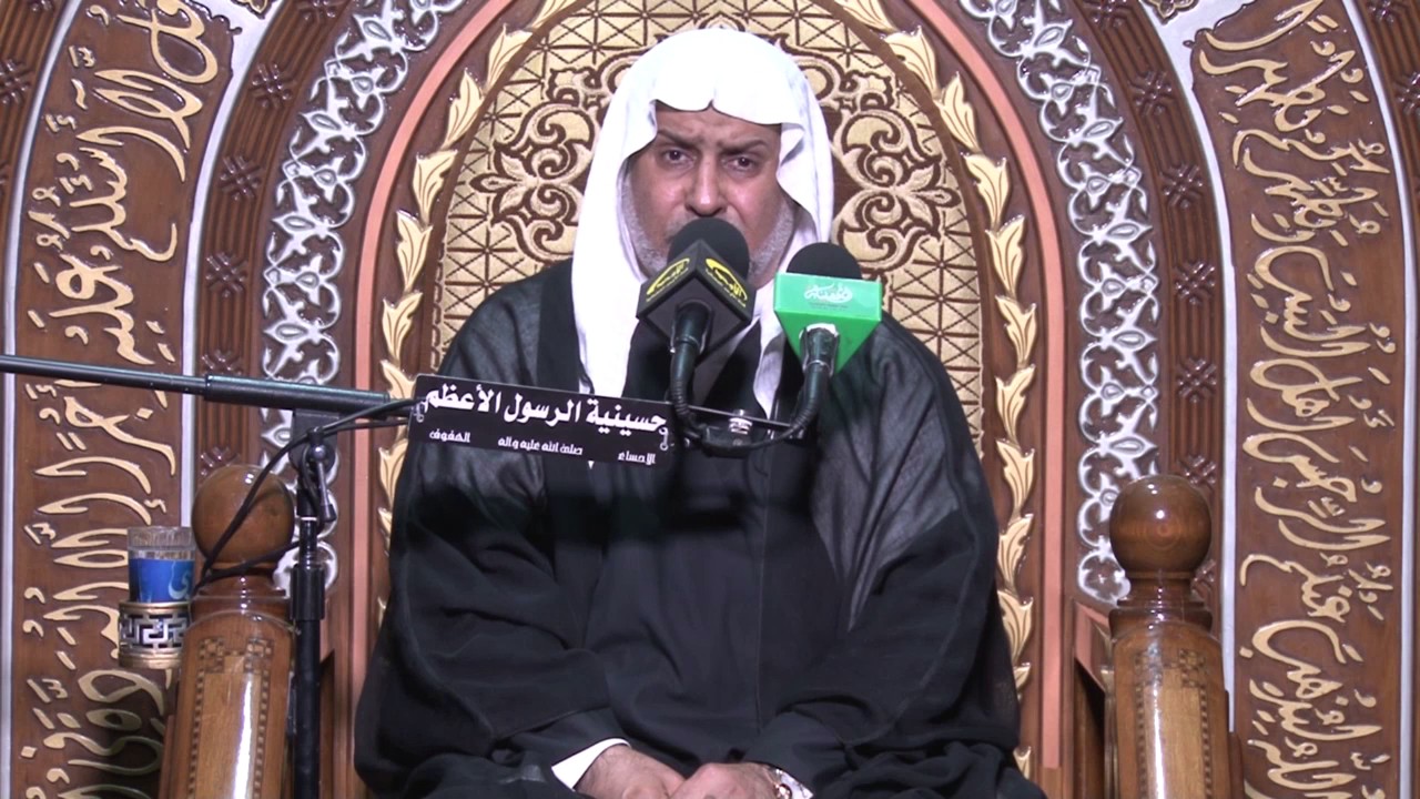 الخطيب الحسيني الملا / سعيد المعاتيق  ,,,,استشهاد السيدة فاطمة الزهراء عليها السلام