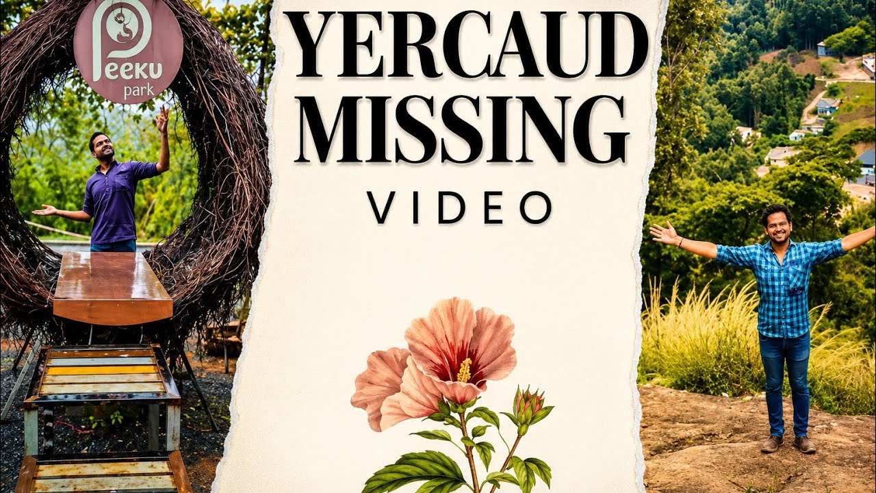 Yercaud Trip la🏔சில videos miss ஆயிடுச்சி | இதோ🤗உங்களுக்காக | fun😜இருந்தா இப்படி இருக்கனும்🤣😂