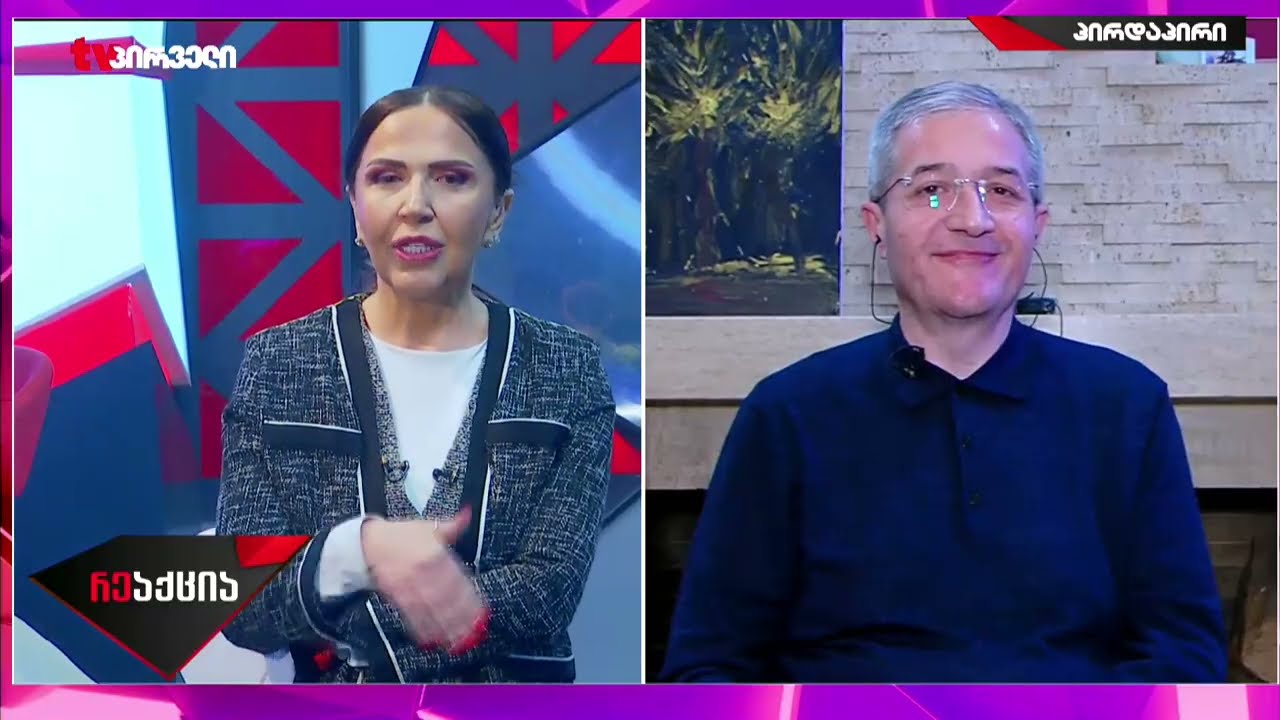 როცა ბრიუსელში წავალ, მაშინ  იღელვონ - გივი თარგამაძე