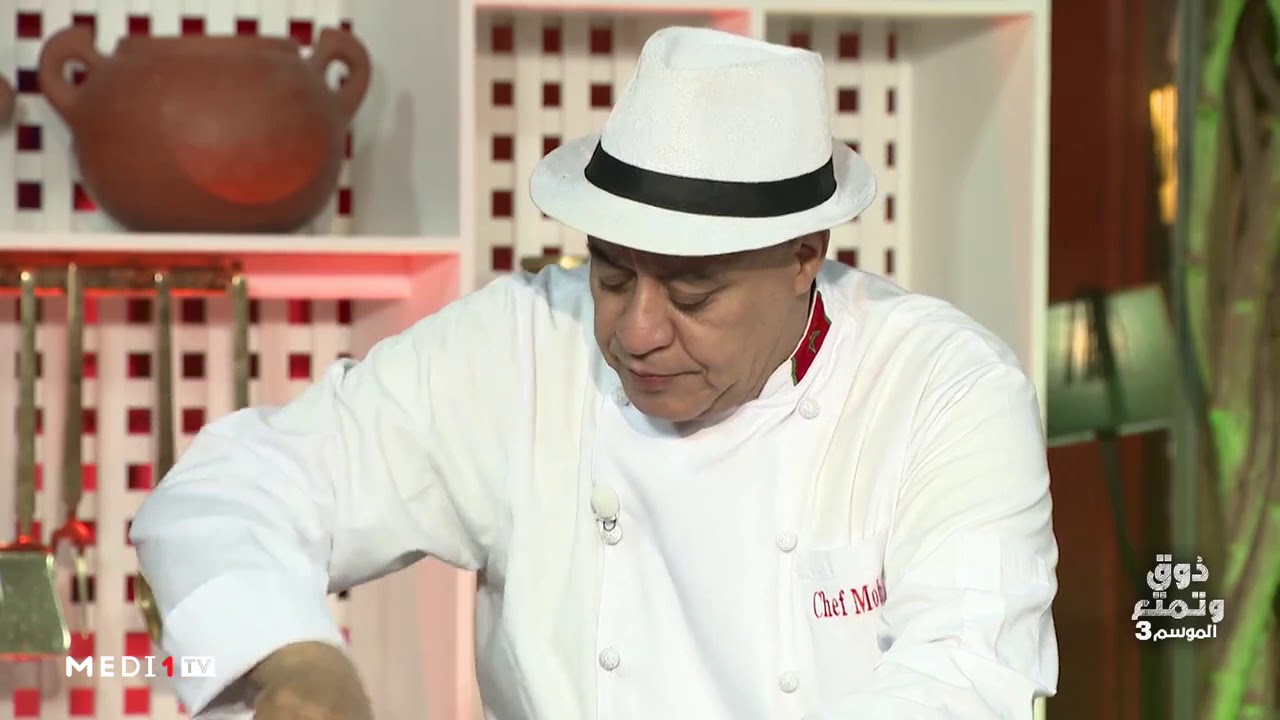 ذوق وتمتع مع #الشاف_موحا .. الحريرة بالدجاج وكاوكاو