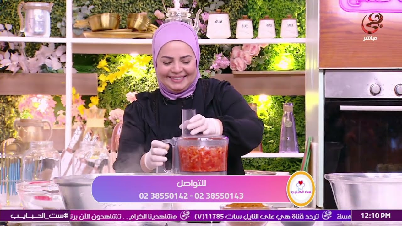 بتتبيلة رهيبة.. طريقة عمل الليمون المخلل المعصفر في البيت مع الشيف هالة فهمي