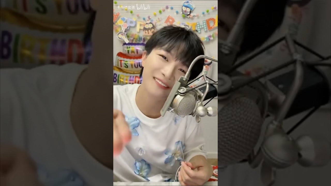 《虚构》| The Mask (eng sub) - Zhou Shen 2024 Birthday Livestream