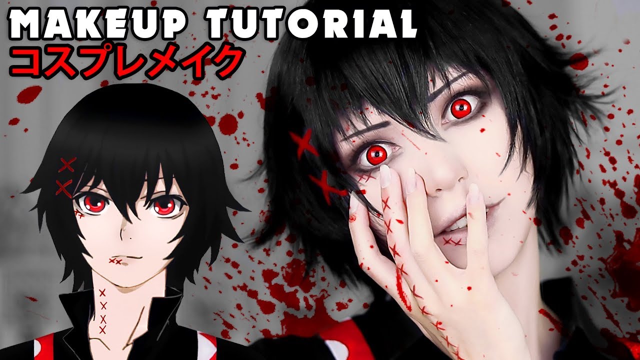 ☆ Juuzou Suzuya Cosplay Makeup Tutorial Tokyo Ghoul : re 東京喰種トーキョーグール : re ☆