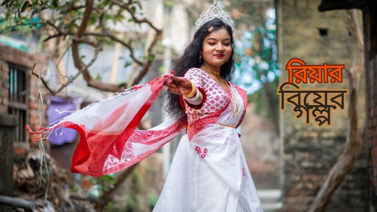 BEST BENGALI WEDDING VIDEO | Sudeshna & Shankar | CINEMATIC WEDDING VIDEO | 2026