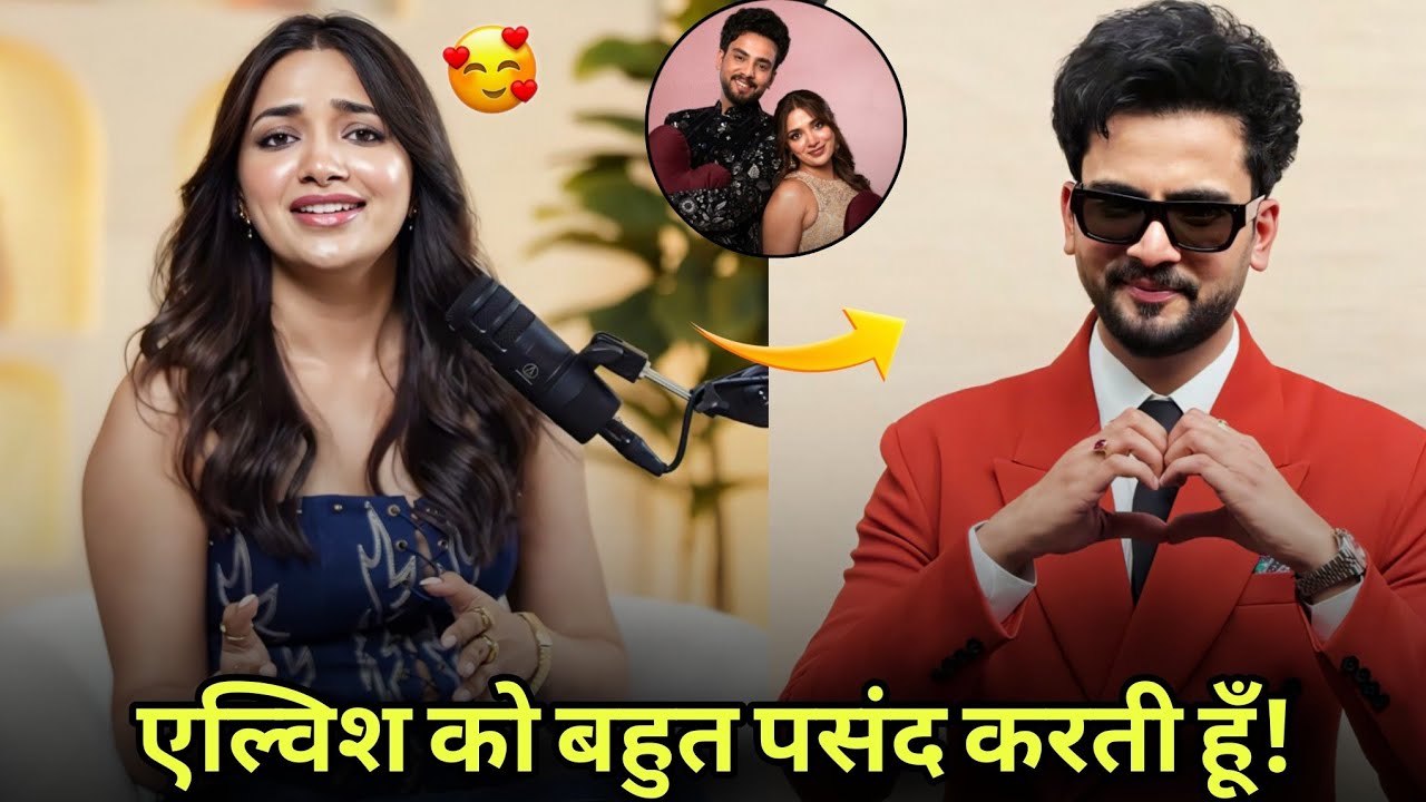 Jiya Shankar Told About Elvish Yadav Engaged Show |Jiya Shankar On Elvish Yadav In Interview 