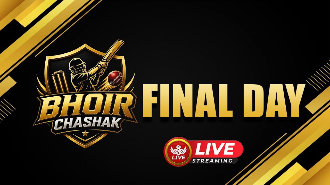 BHOIR CHASHAK 2026 | SEASON 3 | FINAL DAY | SSS LIVE