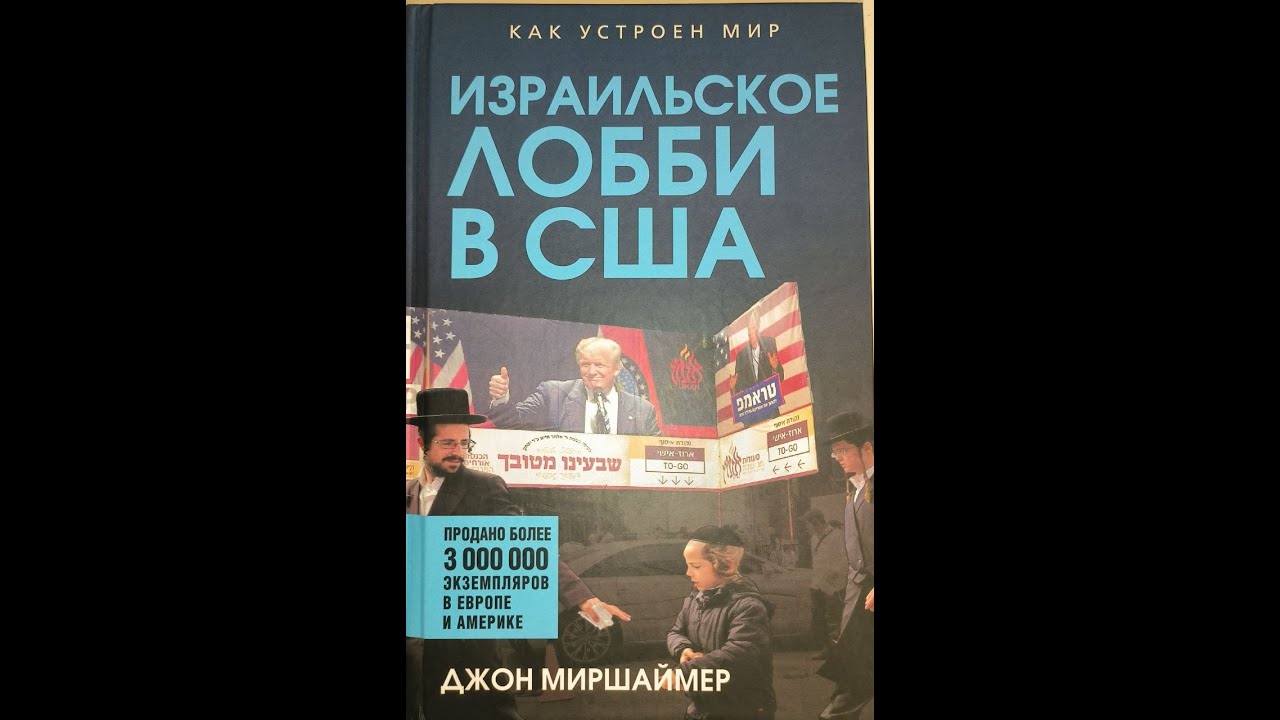 Книга 