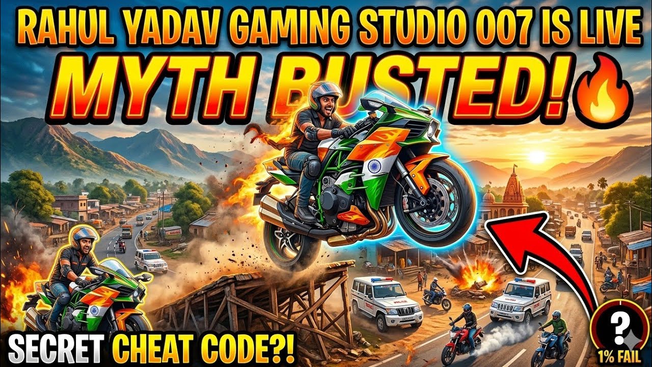 Rahul Yadav Gaming Studio  007 is live