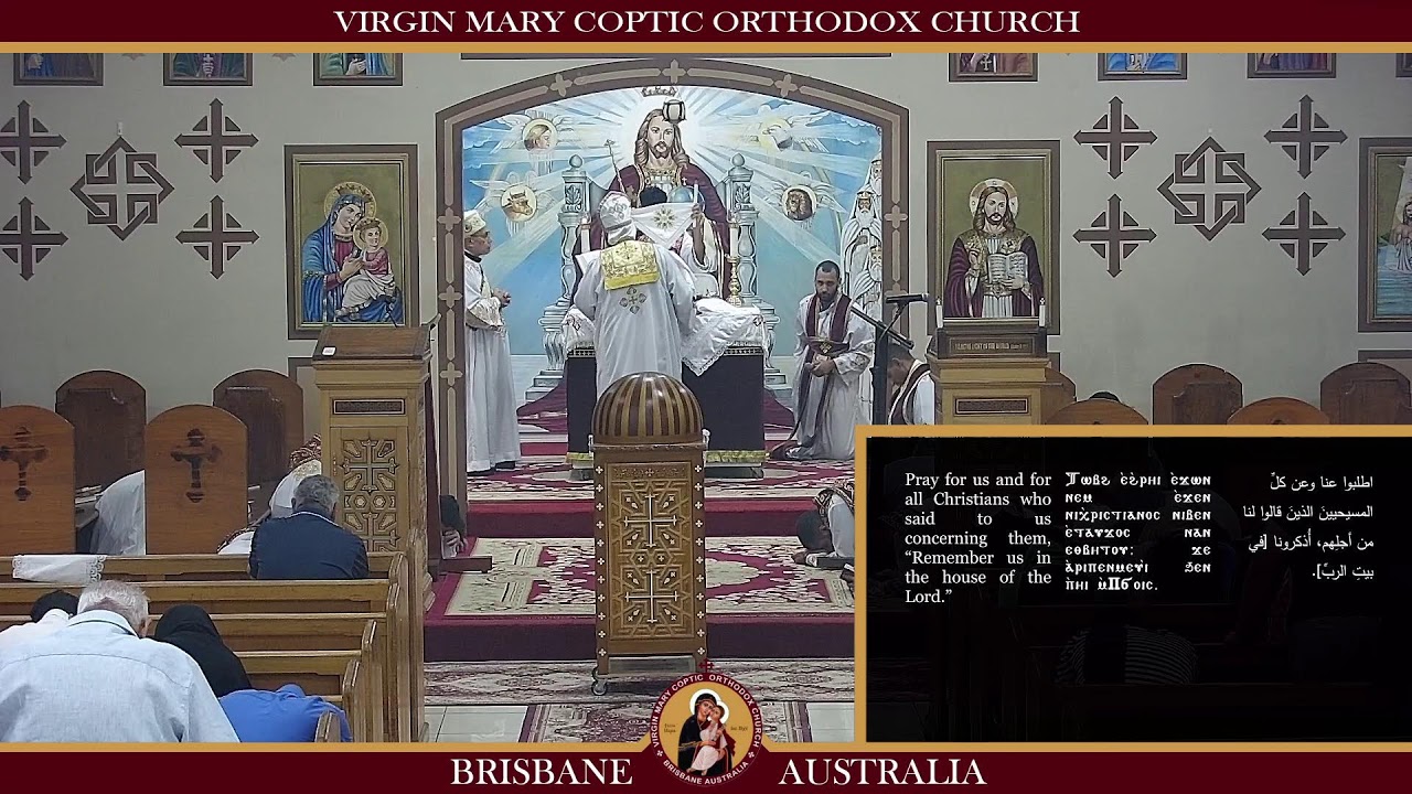 Feast of Theophany 2026