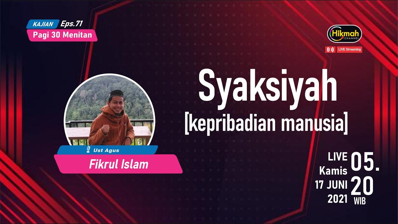 Syaksiyah [Kepribadian Manusia]