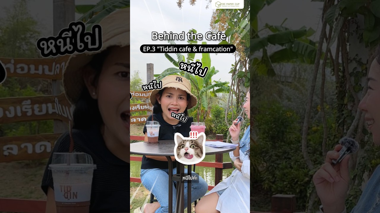 Behind the cafe EP.2 | Tiddin Café & Farmcation
