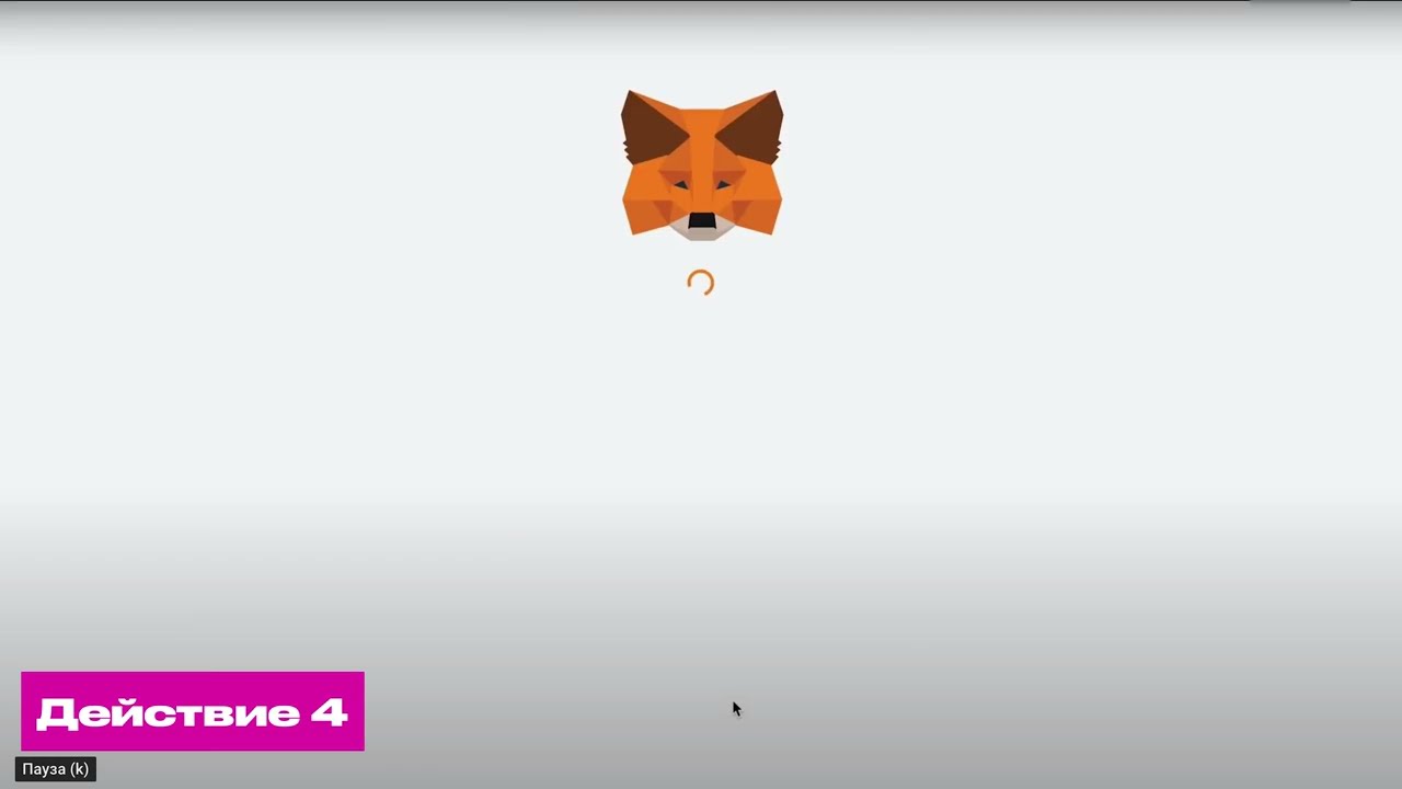 🔥 Сделай этот testnet от Taiko сегодня. Taiko Retrodrop пошагово
