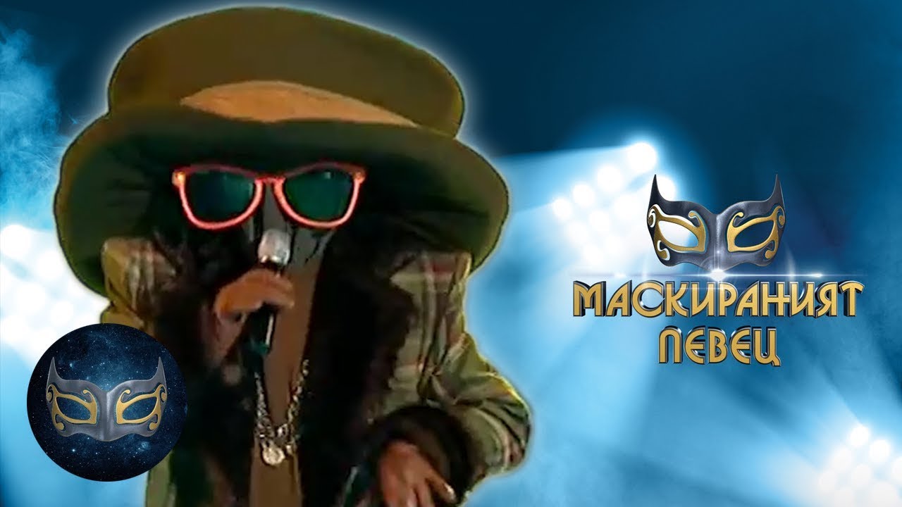 The Hat Sings Ed Sheeran's 'Perfect' | Маскираният певец
