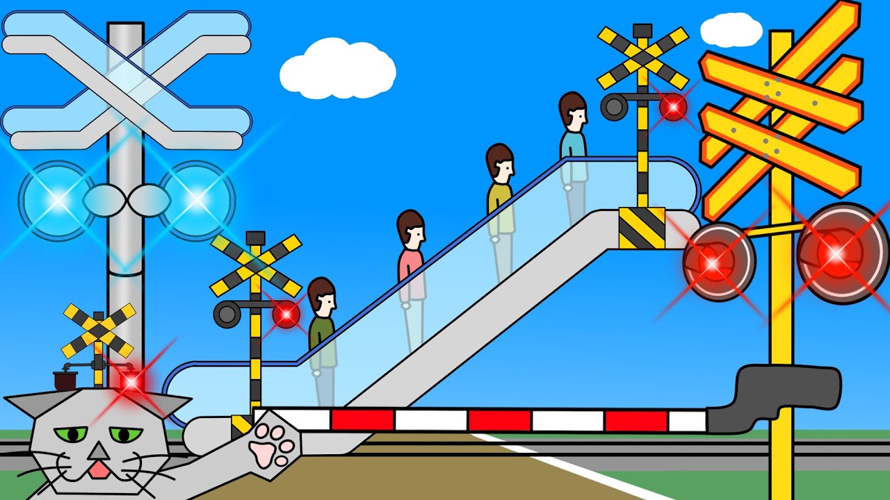 電車 踏切 アニメ こんな エスカレーター はイヤだ！What a funny escalator !