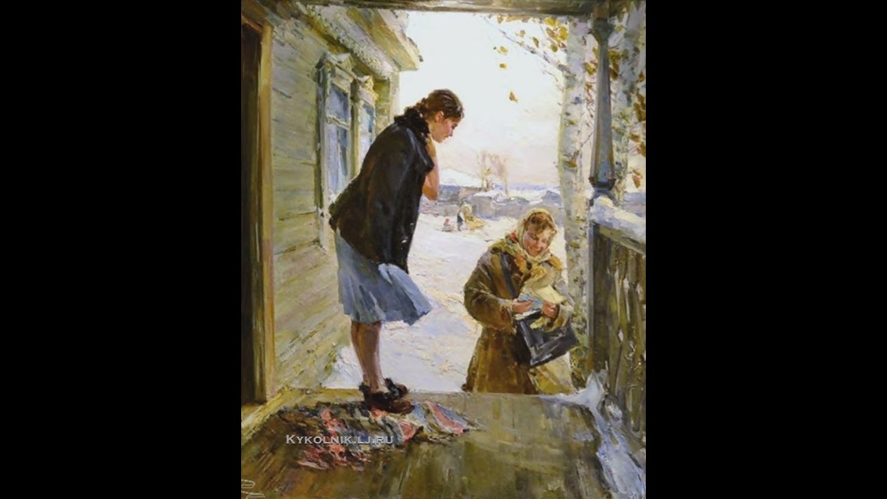 Владимир НЕЧАЕВ  -  Приезжай, любимая моя