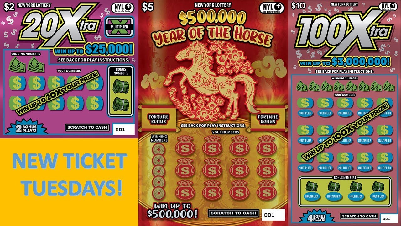 New Ticket Tuesdays!