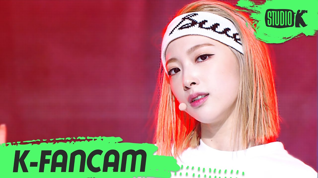 [K-Fancam] 하이키 리이나 직캠 'Athletic girl' (H1-KEY RIINA Fancam) l @MusicBank 220107