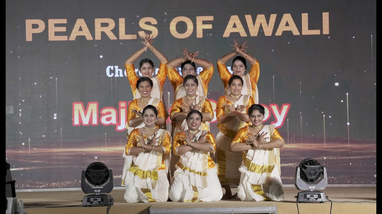 ACMC 34th Anniversary |Dance | Pearls of Awali |OUR LADY OF ARABIA CATHEDRAL | AWALI | BAHRAIN