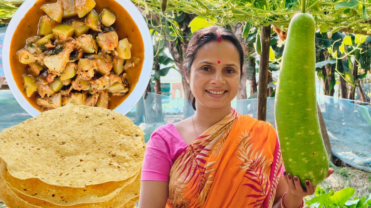 শুধু লাউ একবার পাঁপড় দিয়ে এইভাবে রান্না করে দেখবেন খেয়ে সবাই আঙ্গুল চাটবে | lau recipe
