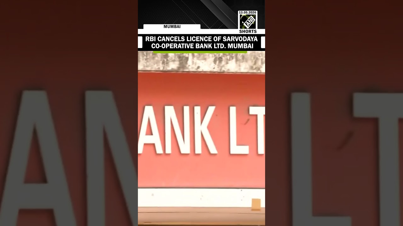 RBI Cancels Licence of Sarvodaya Co-operative Bank Ltd Mumbai Under Banking Regulation Act