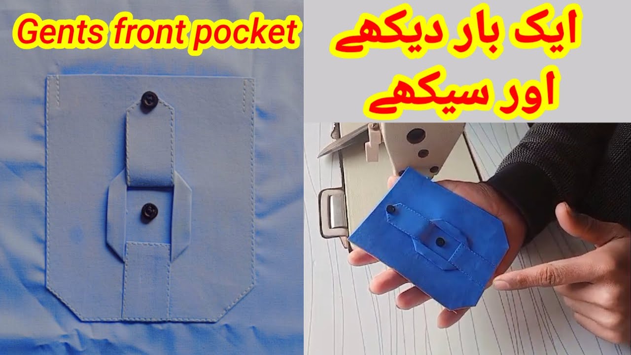 Gents pocket design 2024 ||easy and fast gents pocket design || step by step pocket stiching