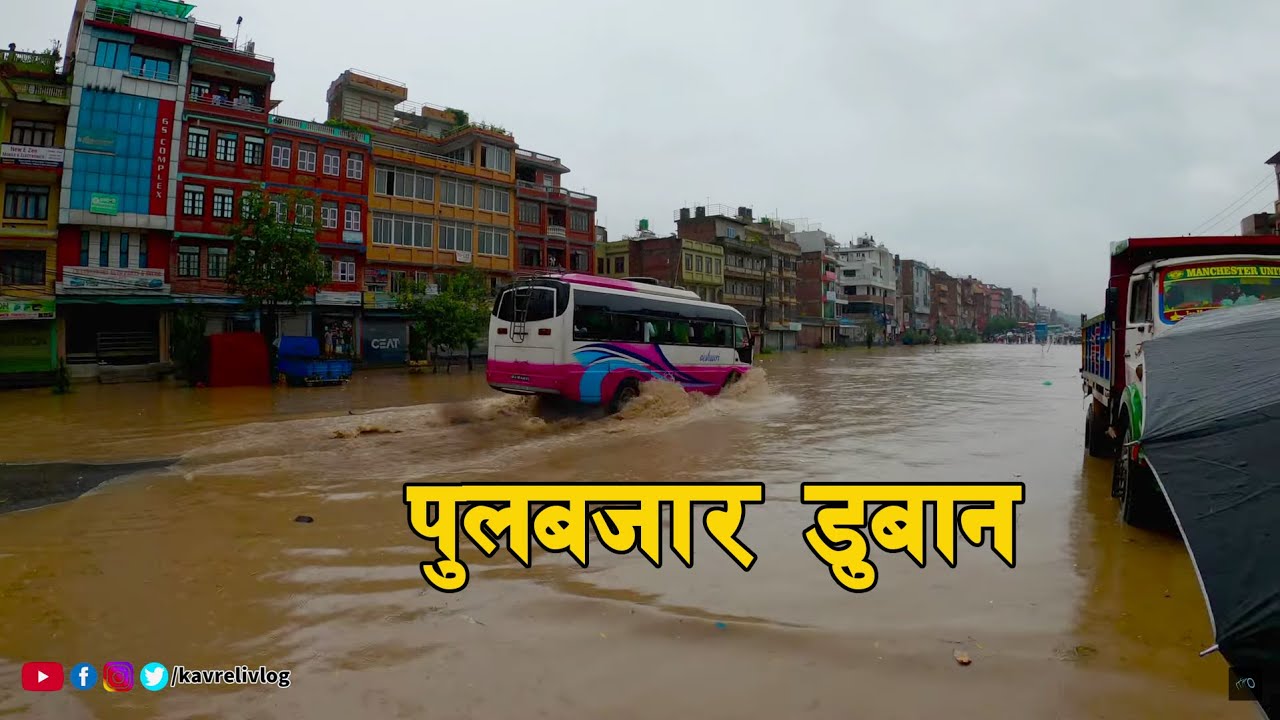 Flooded Banepa Pulbazar Area Punyamata River Traffic Jam