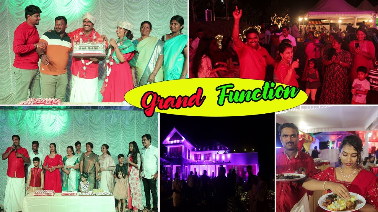 ആർമാദിച്ചു 💃🕺GRAND FUNCTION 🥰സുദർശനത്തിലെ രാജാവും റാണിയും 🧝‍♀️🤴