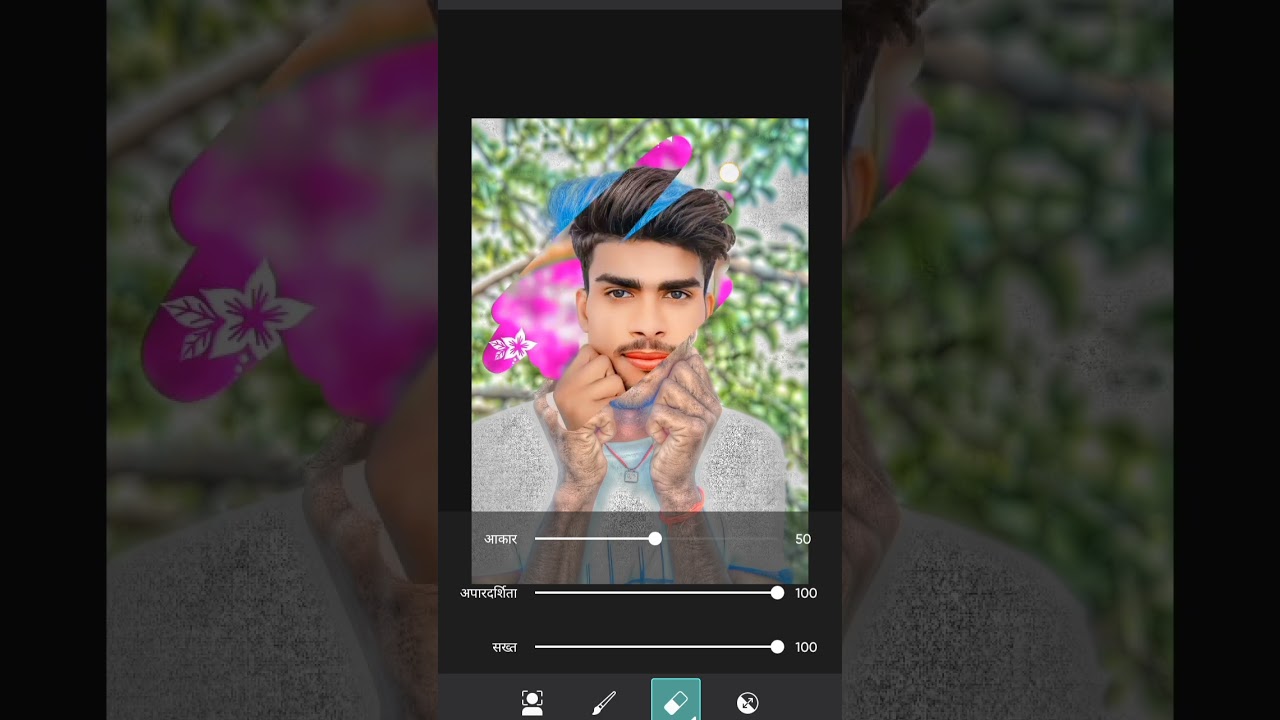 #picsart #picsart #facesmooth #mobileediting #photoediting #picsart #viral