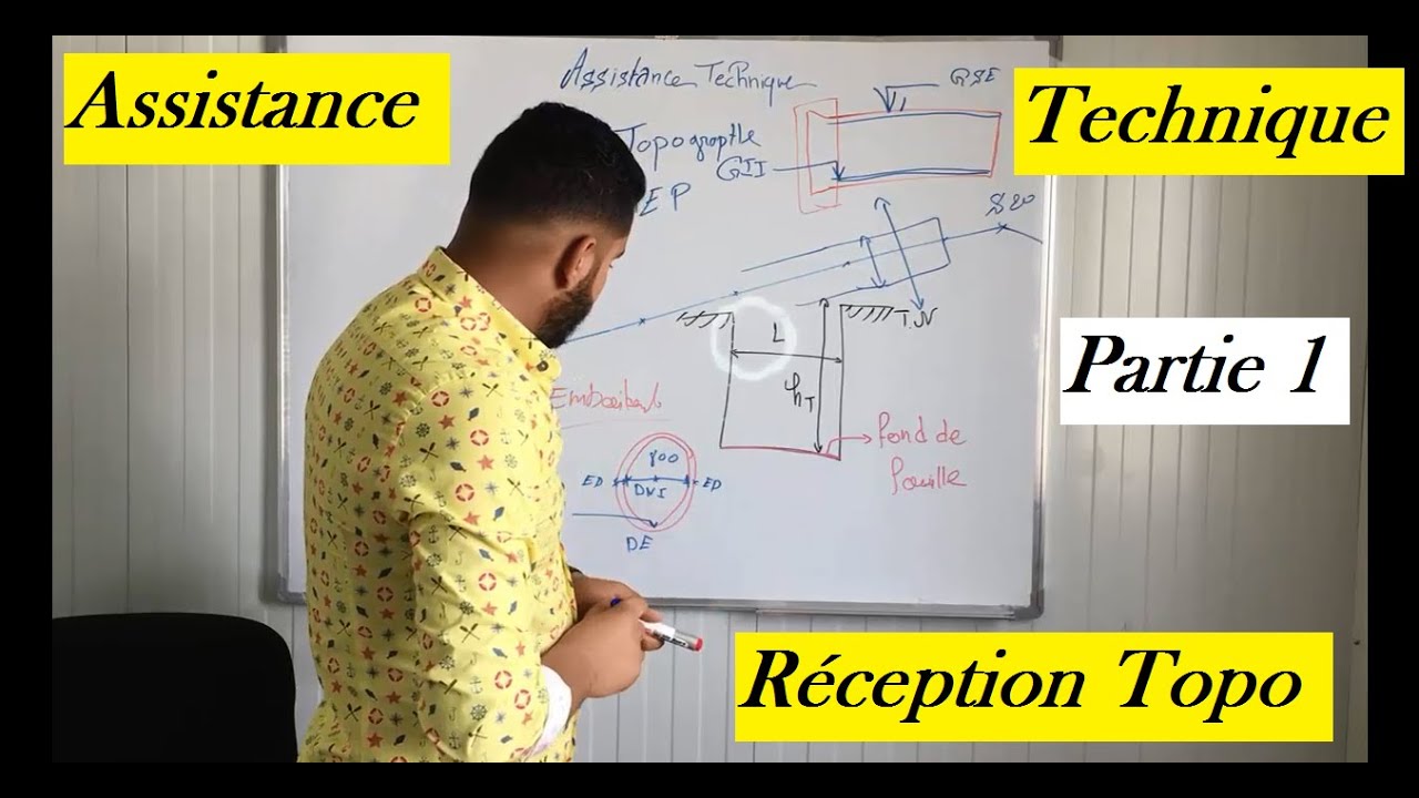 Assistance technique : Travaux de réception topographique (Partie 1)