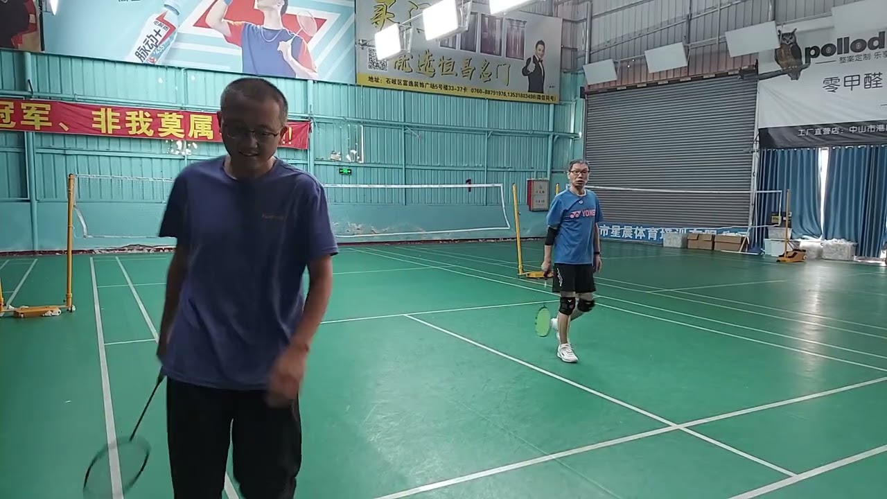Badminton game, Zhongshan, China 2 17 26 1