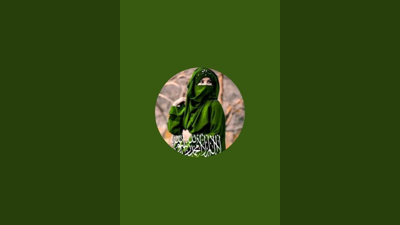 islamic quiz  is live