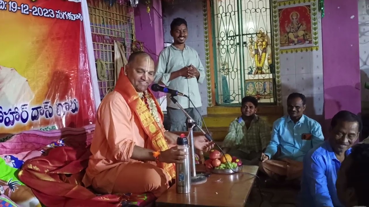 గోదారి జిల్లాల్లో గొర్రెలను ఎలా ఉతికారేయాలి 😂😂.?. ఇలా అన్న మాట 😂