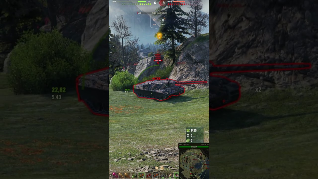 Ну ты индеец😁😁😁 #worldoftanks #wot #woteu #gaming  #games #shortvideo #shorts