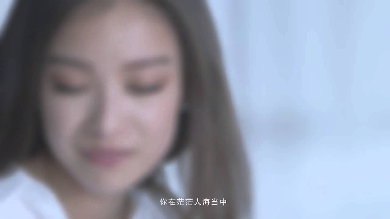 QE3 Tv | News | Cartier Bridal Starring | Ni Ni | 倪妮