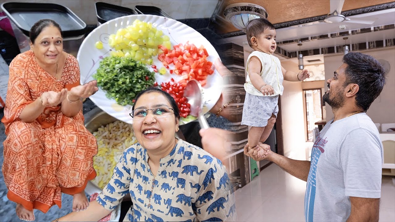 kanishk ka balance aur summer special fruit chevda bhel | gujarati family ka super sunday !