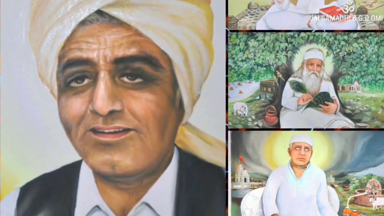 Jai samadhi The history of Gouspur darbaar bhajan |JAI SAMADHI B.G.D OMI|