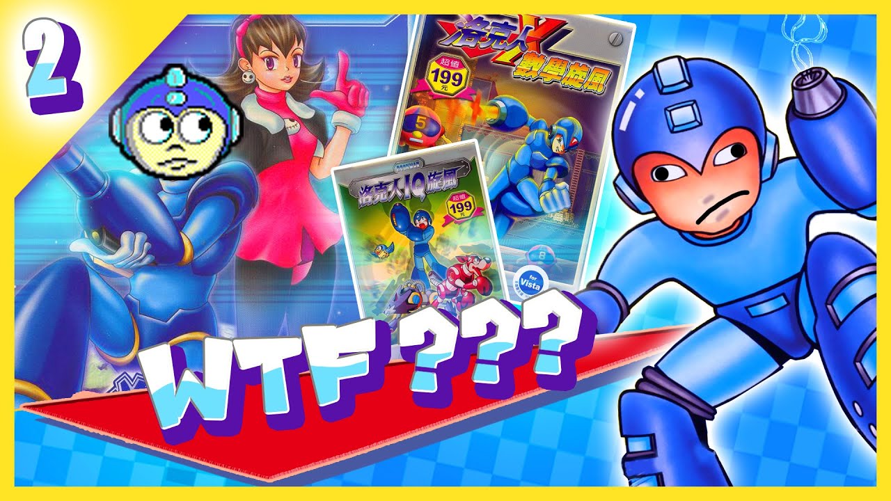 WEIRD & Obscure Mega Man Games | Part 2